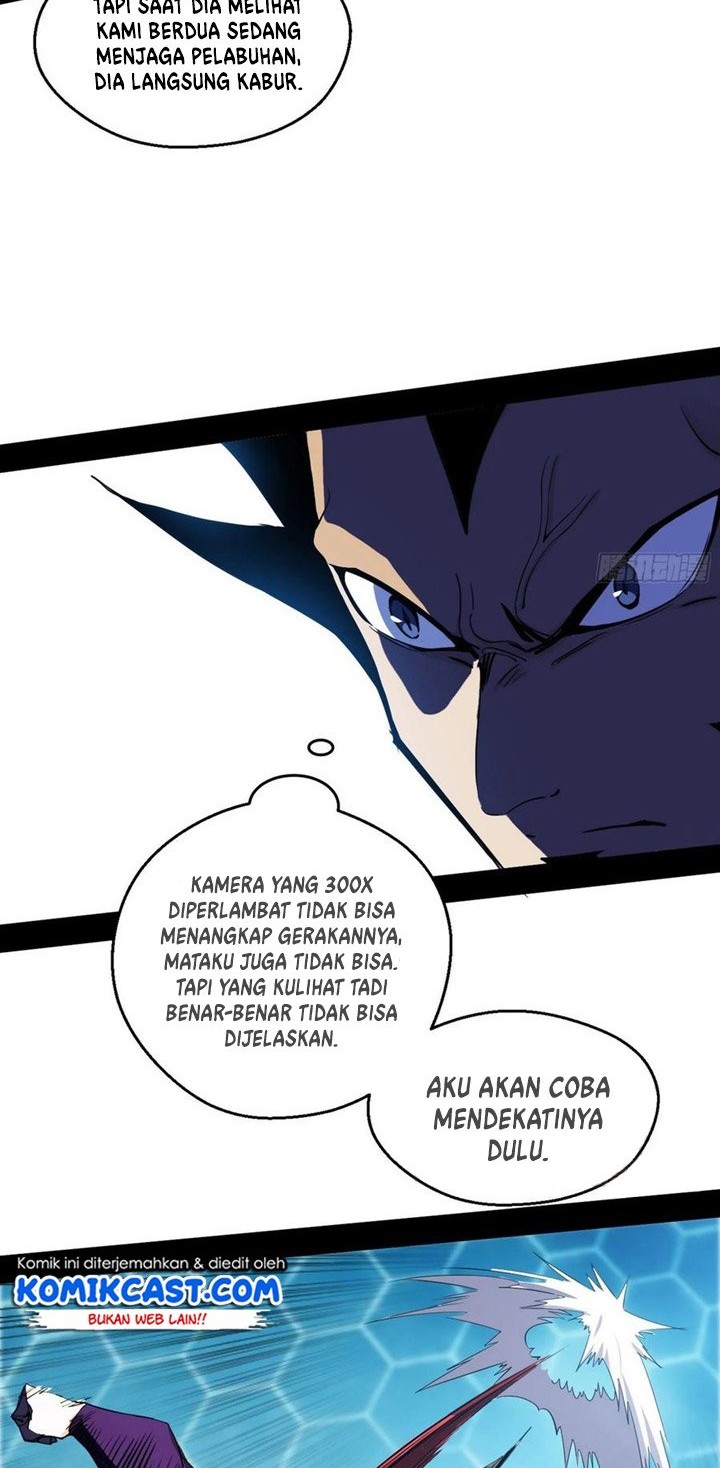I’m An Evil God Chapter 170 - halaman 23