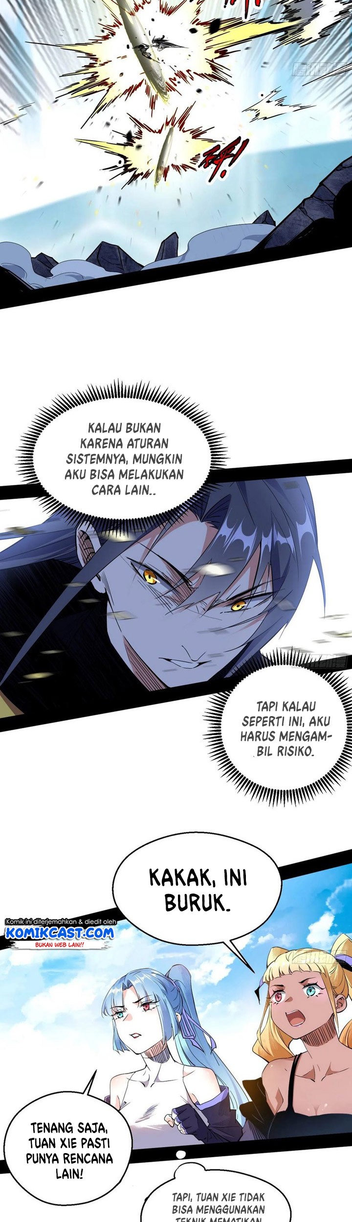 I’m An Evil God Chapter 170 - halaman 30