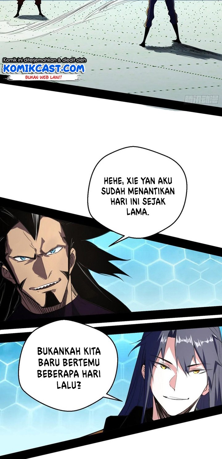 I’m An Evil God Chapter 170 - halaman 9