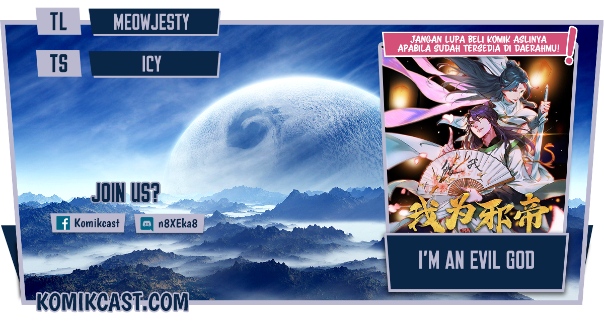 I’m An Evil God Chapter 171 - halaman 1
