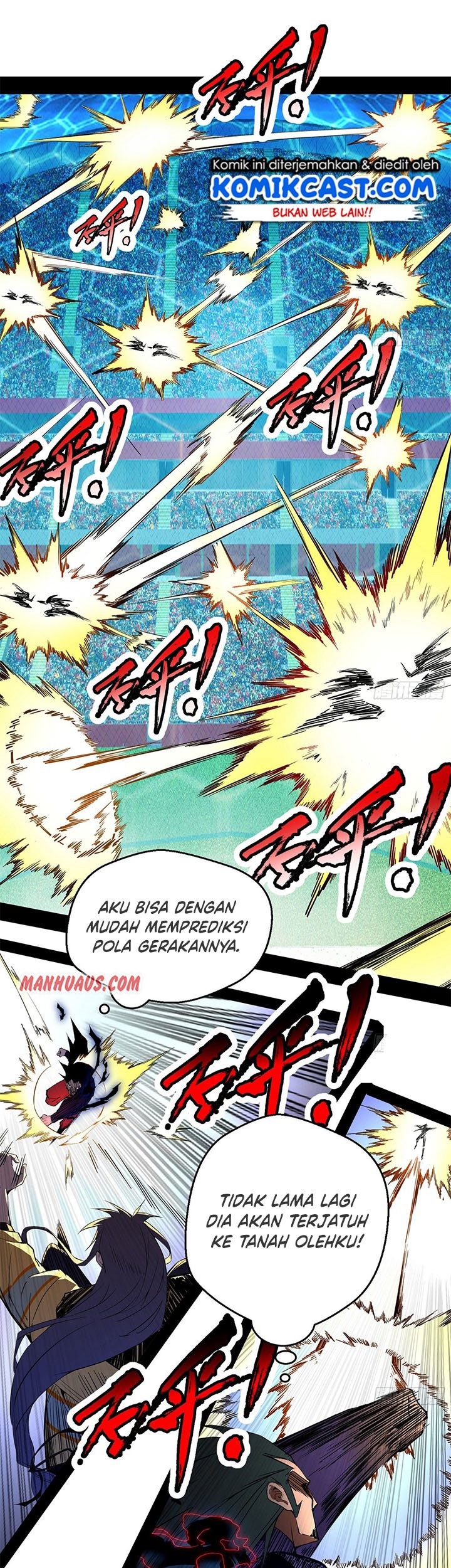 I’m An Evil God Chapter 171 - halaman 22