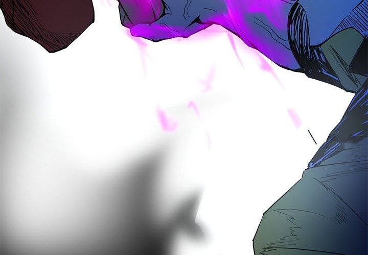 I’m An Evil God Chapter 171 - halaman 29