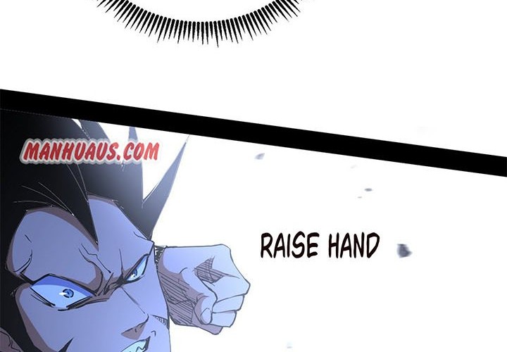 I’m An Evil God Chapter 171 - halaman 31