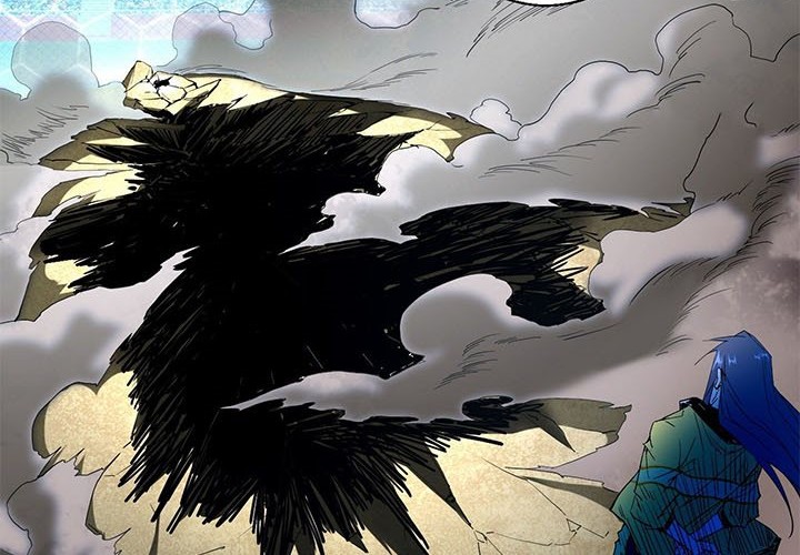 I’m An Evil God Chapter 171 - halaman 37