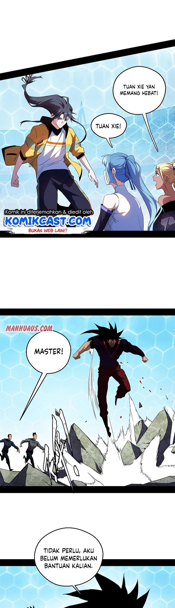 I’m An Evil God Chapter 171 - halaman 41