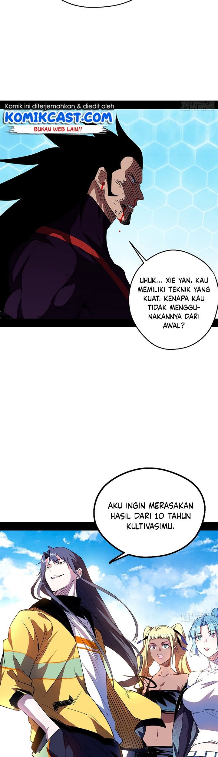 I’m An Evil God Chapter 171 - halaman 43