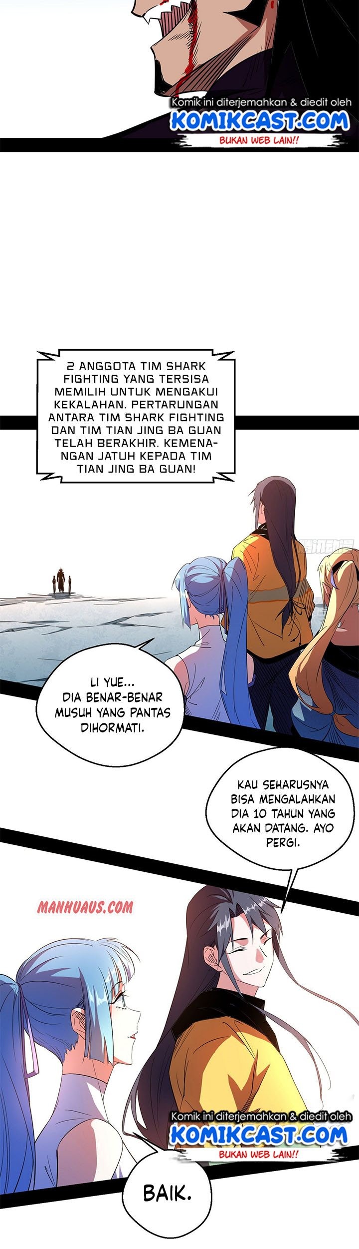 I’m An Evil God Chapter 171 - halaman 47