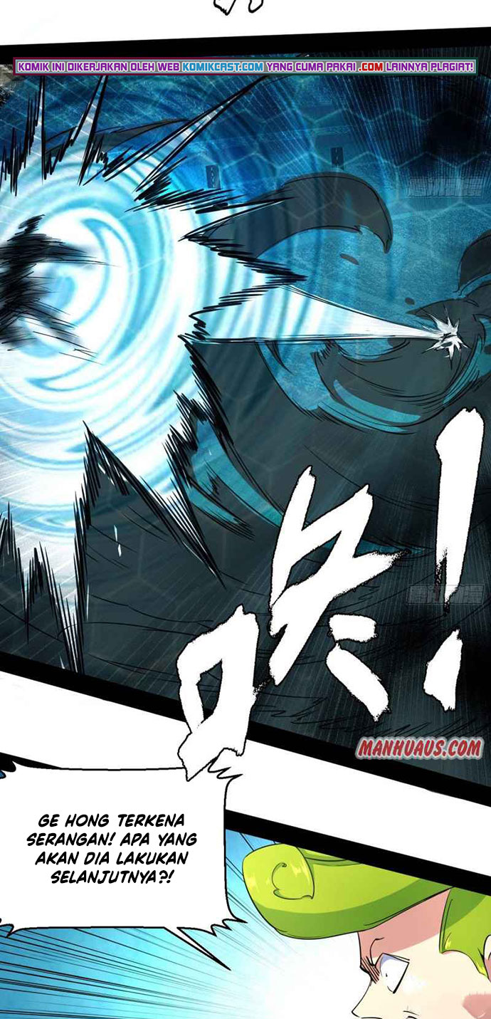 I’m An Evil God Chapter 172 - halaman 11