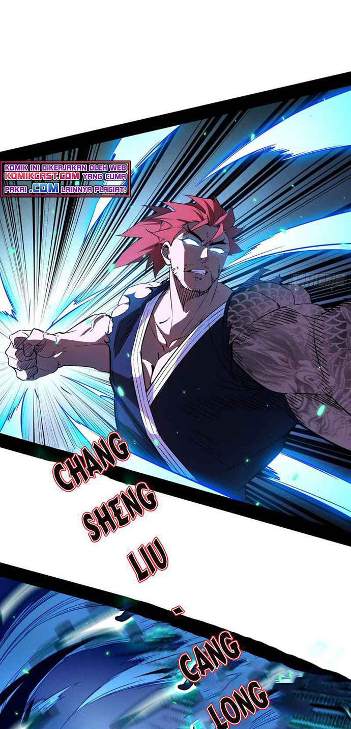 I’m An Evil God Chapter 172 - halaman 14