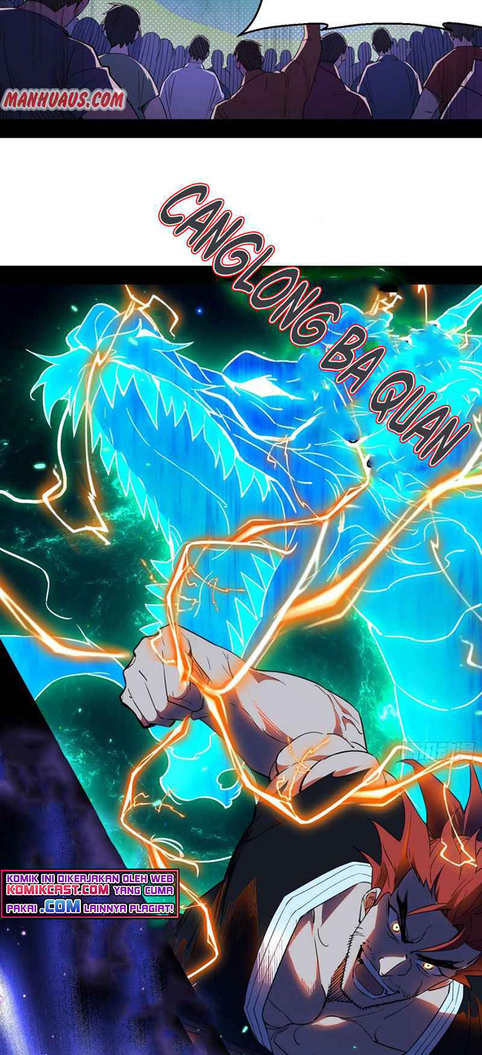 I’m An Evil God Chapter 172 - halaman 3