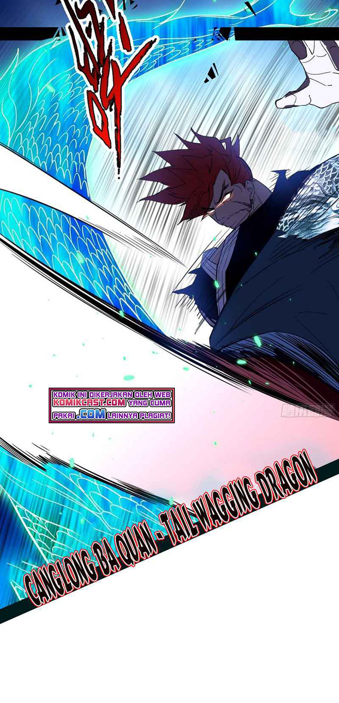 I’m An Evil God Chapter 172 - halaman 9