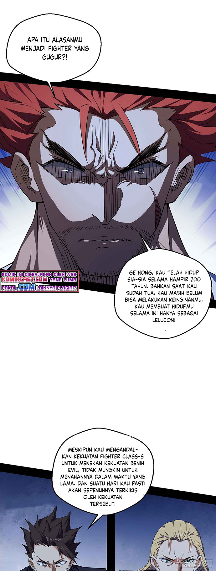 I’m An Evil God Chapter 173 - halaman 14