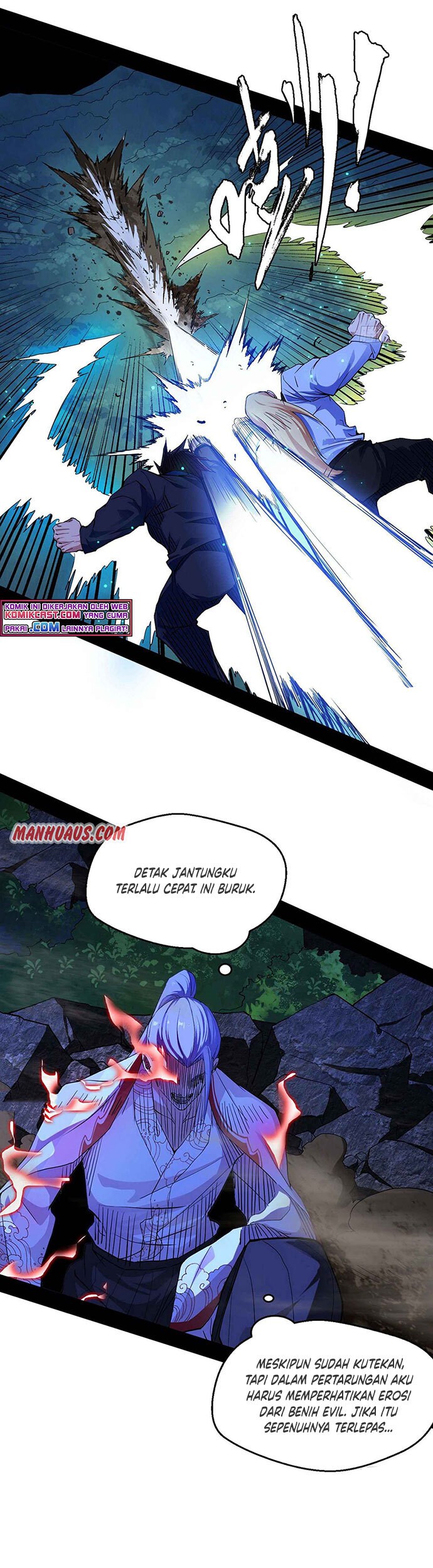 I’m An Evil God Chapter 173 - halaman 23
