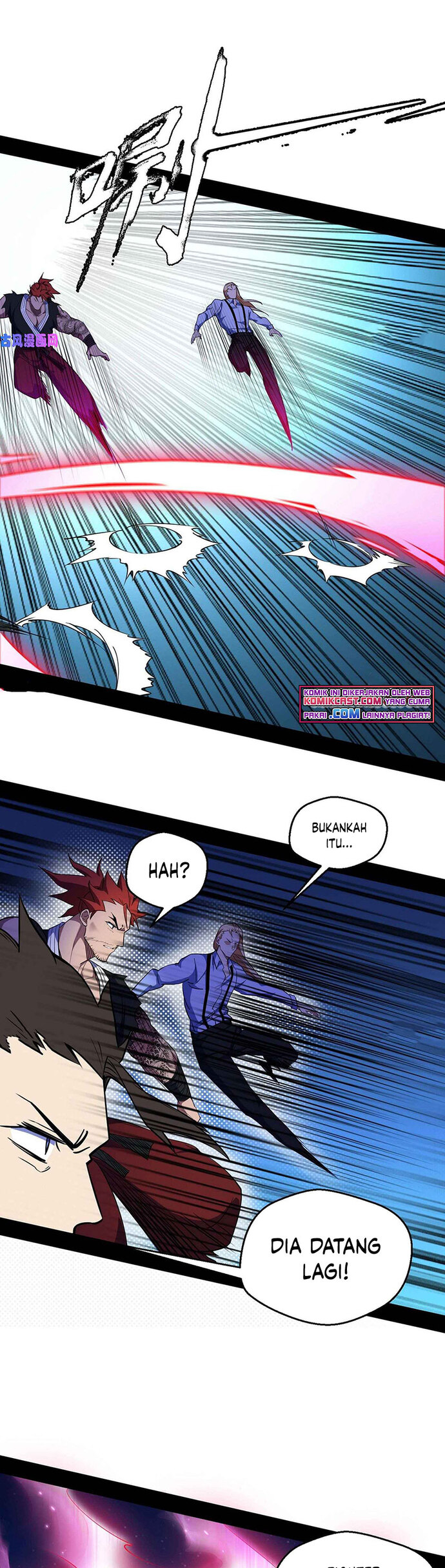 I’m An Evil God Chapter 173 - halaman 27