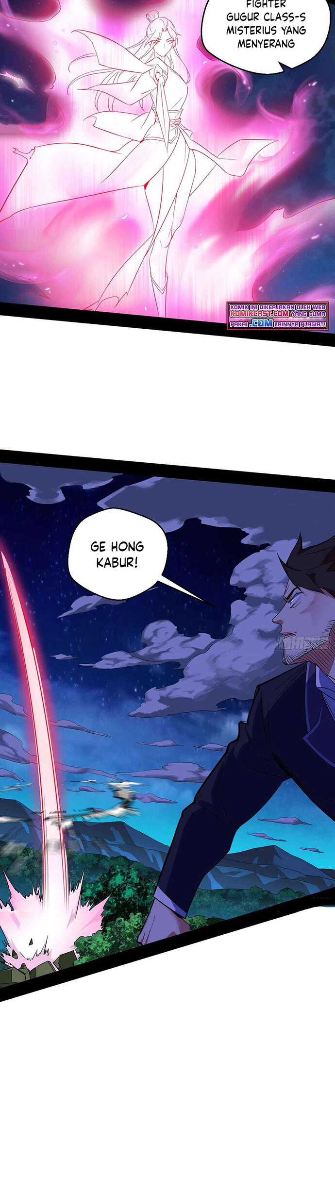 I’m An Evil God Chapter 173 - halaman 28