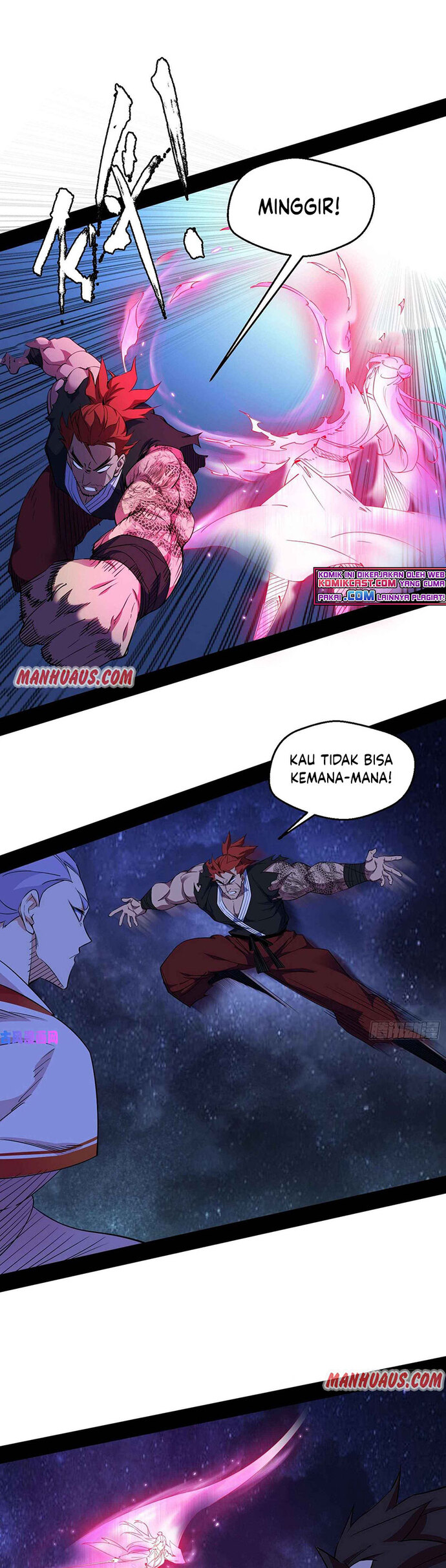 I’m An Evil God Chapter 173 - halaman 29