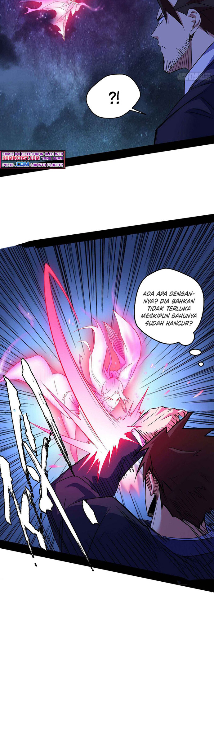 I’m An Evil God Chapter 173 - halaman 30