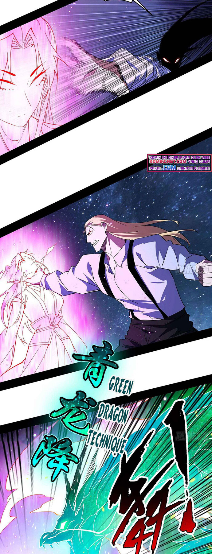 I’m An Evil God Chapter 173 - halaman 32