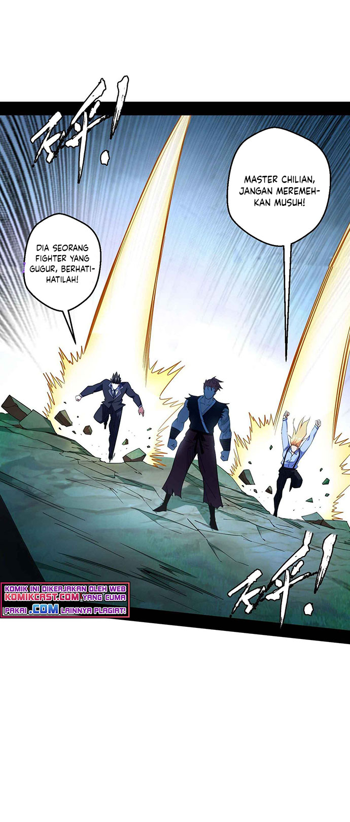 I’m An Evil God Chapter 173 - halaman 5