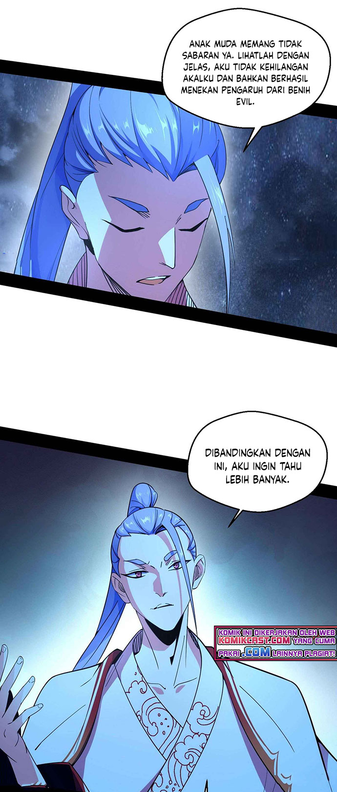 I’m An Evil God Chapter 173 - halaman 6