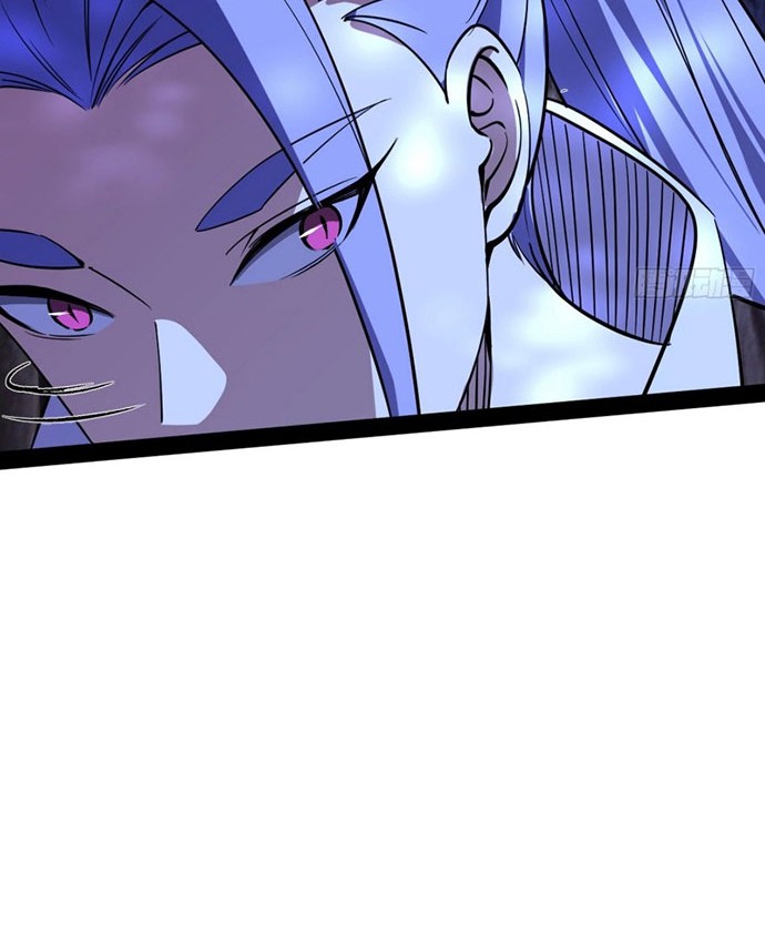 I’m An Evil God Chapter 174 - halaman 21