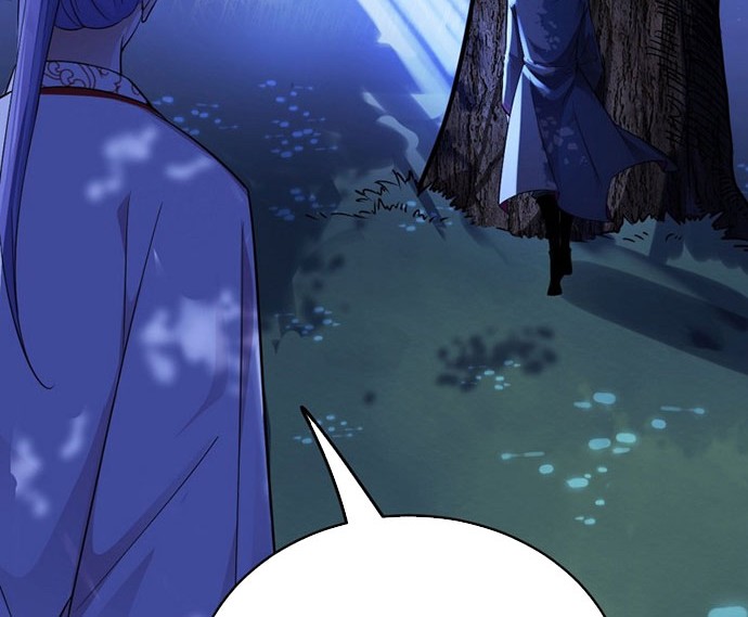 I’m An Evil God Chapter 174 - halaman 31
