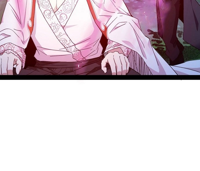 I’m An Evil God Chapter 174 - halaman 45