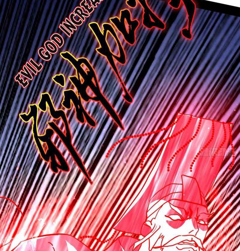 I’m An Evil God Chapter 175 - halaman 13