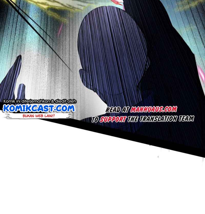 I’m An Evil God Chapter 175 - halaman 15