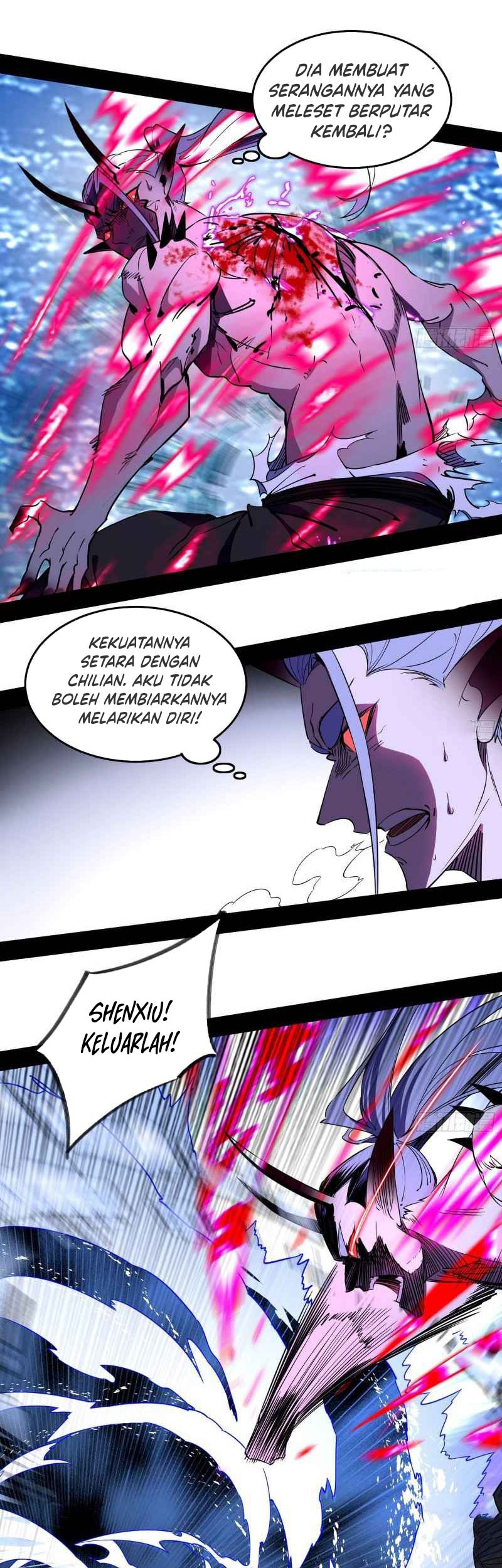 I’m An Evil God Chapter 175 - halaman 26
