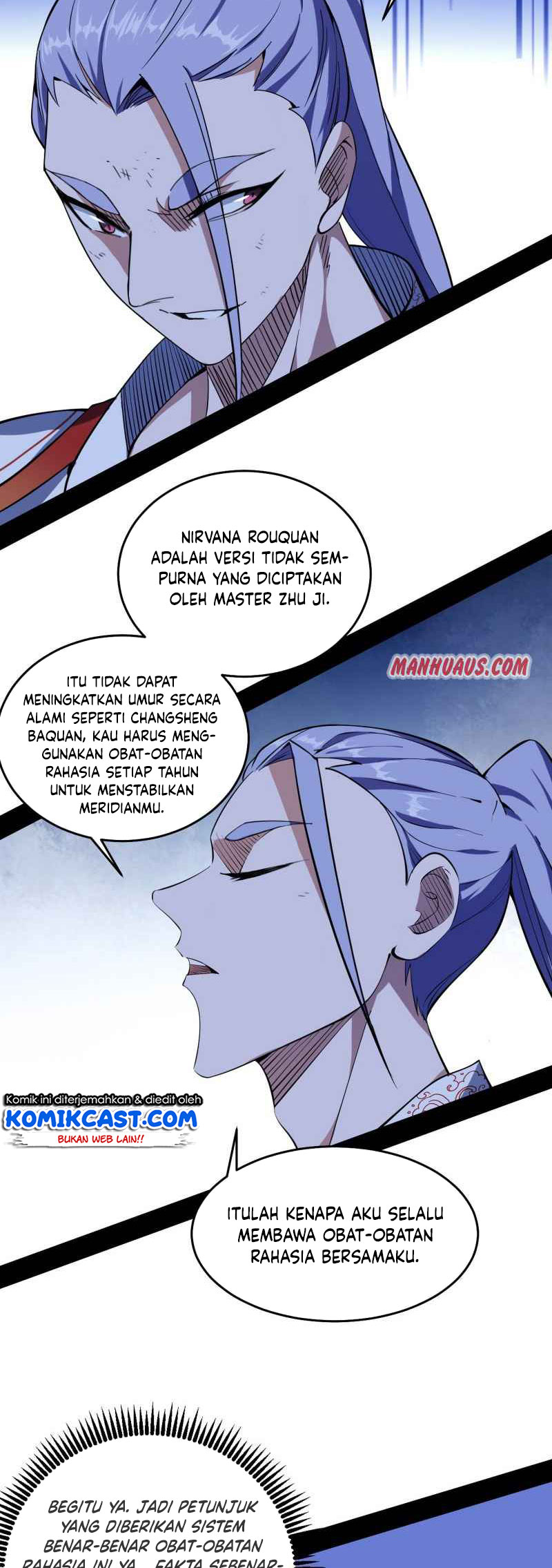 I’m An Evil God Chapter 175 - halaman 3