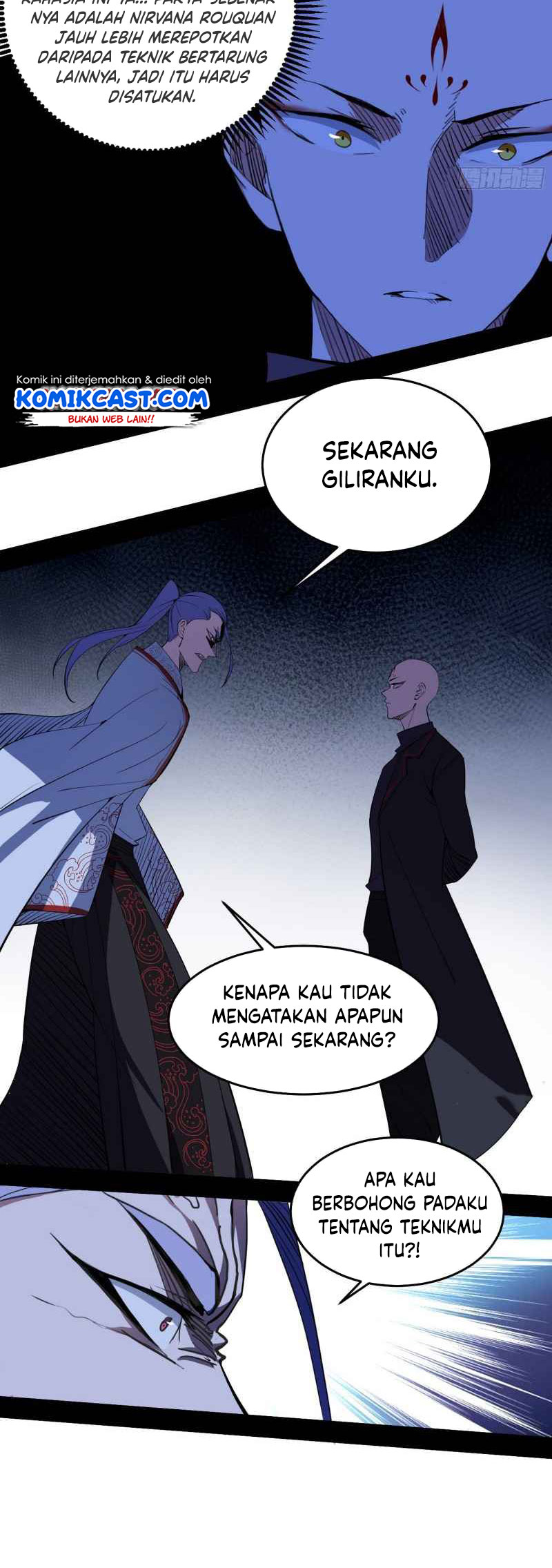 I’m An Evil God Chapter 175 - halaman 4
