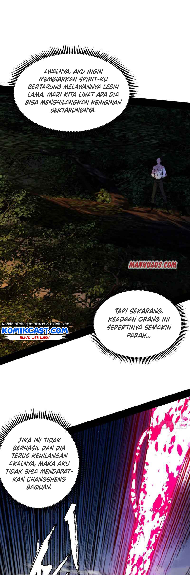 I’m An Evil God Chapter 175 - halaman 41
