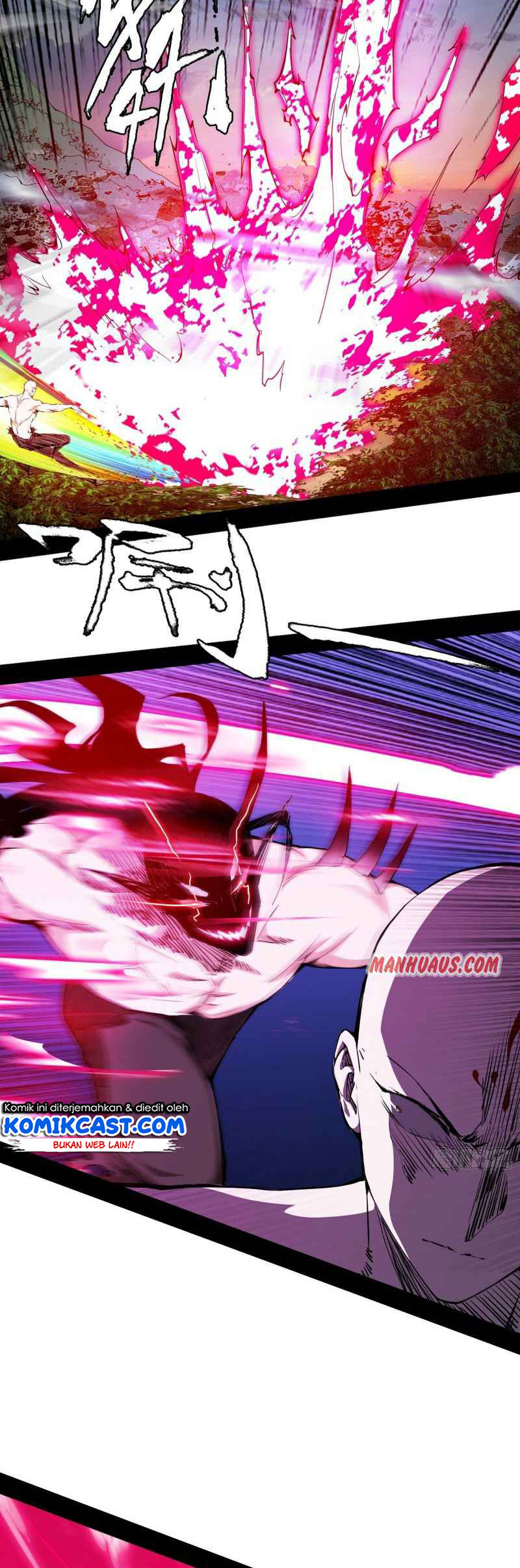 I’m An Evil God Chapter 175 - halaman 42