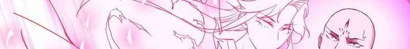 I’m An Evil God Chapter 175 - halaman 45