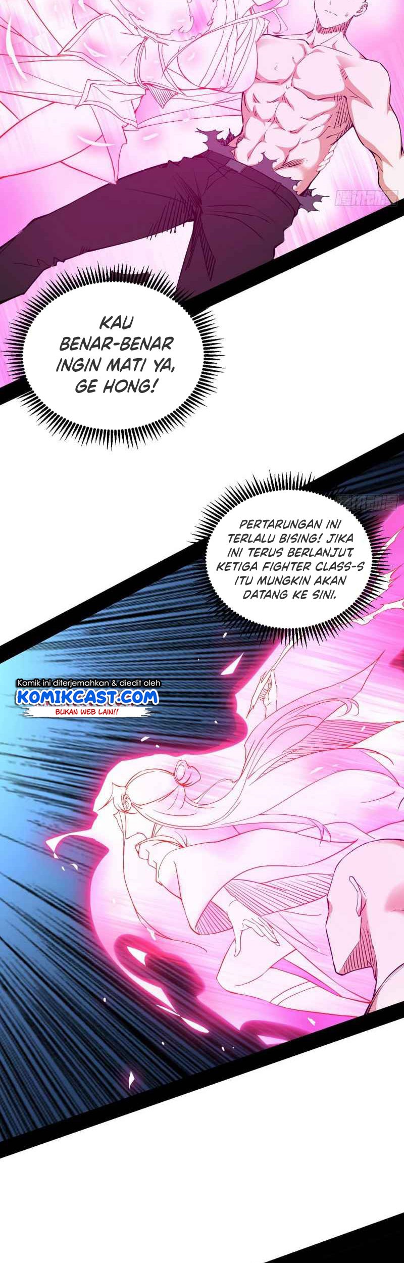I’m An Evil God Chapter 175 - halaman 46
