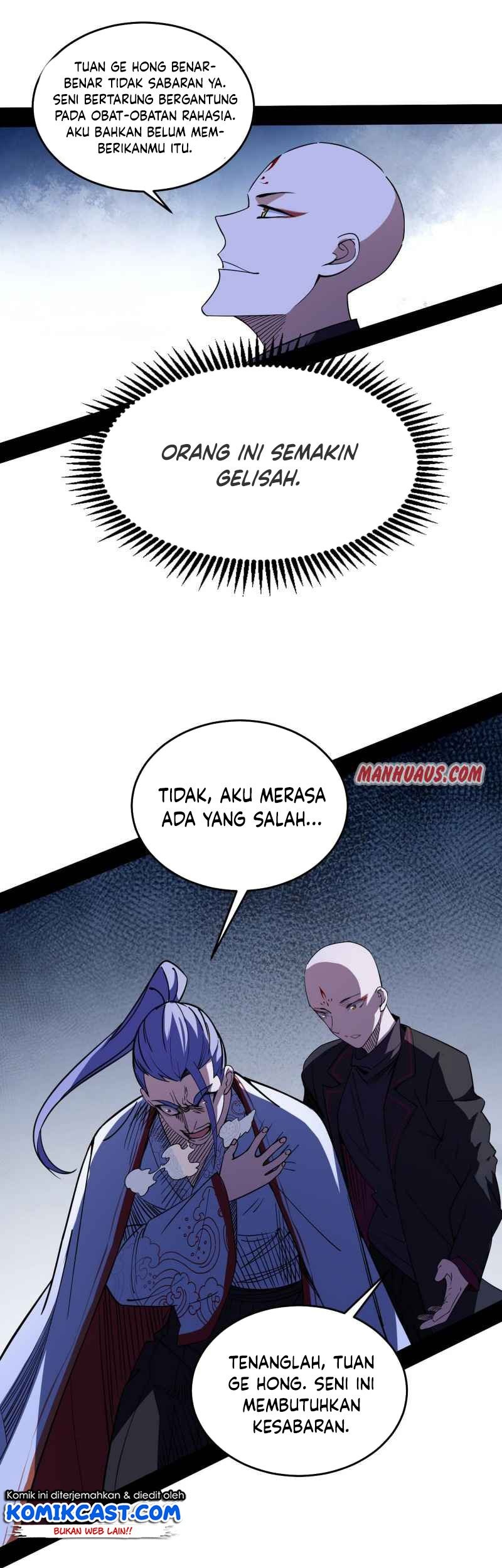I’m An Evil God Chapter 175 - halaman 5