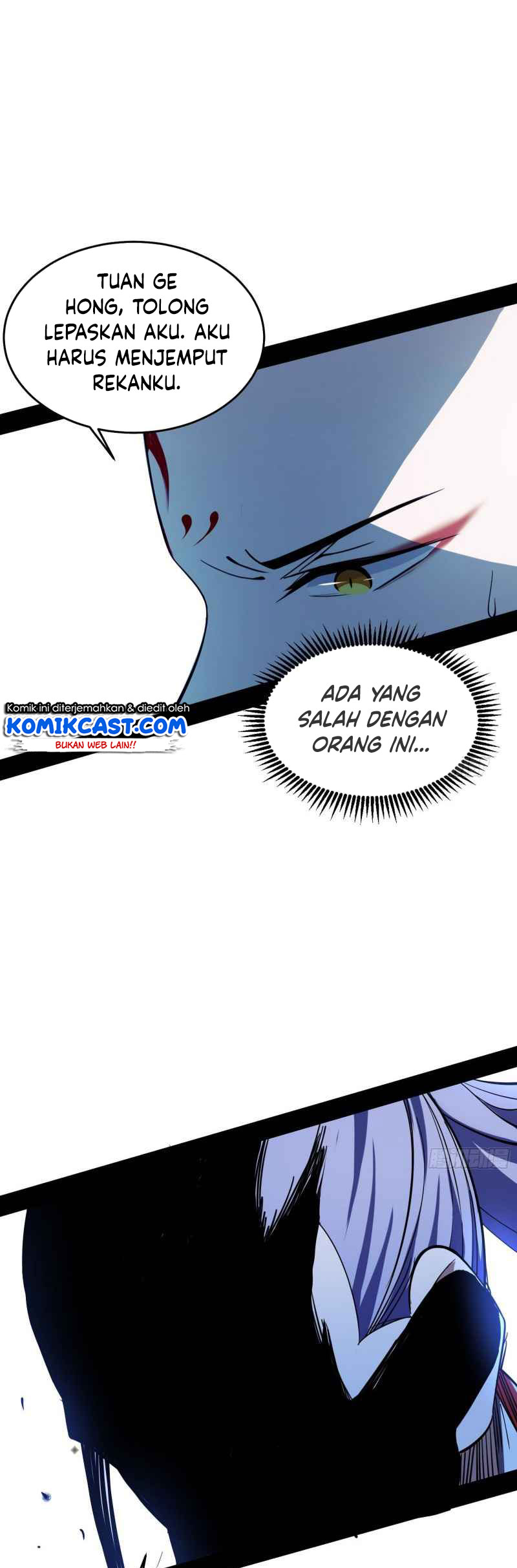 I’m An Evil God Chapter 175 - halaman 9