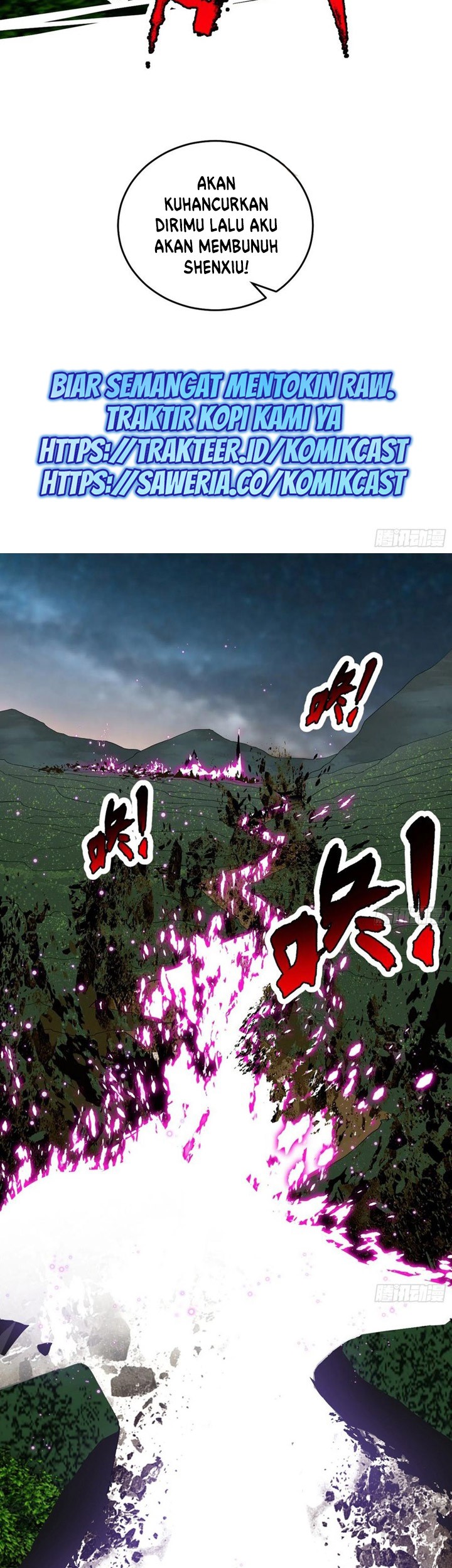 I’m An Evil God Chapter 176 - halaman 10