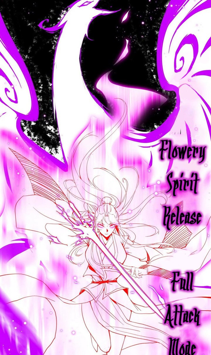 I’m An Evil God Chapter 176 - halaman 3