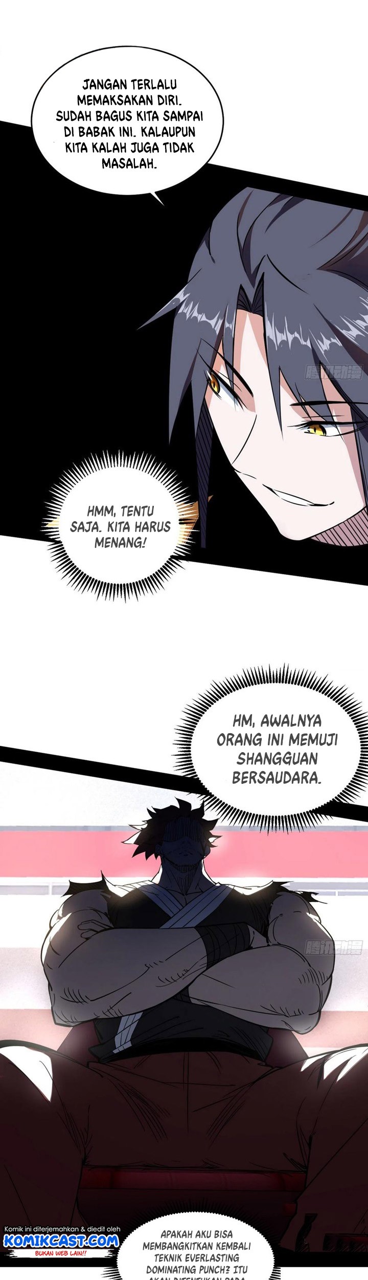 I’m An Evil God Chapter 176 - halaman 32