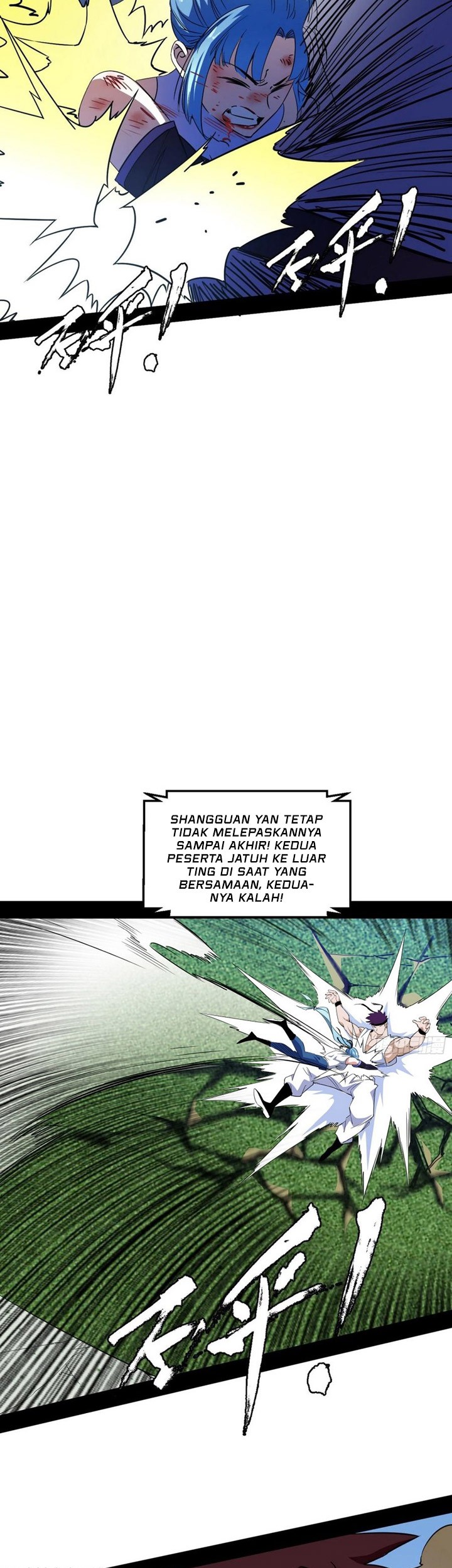 I’m An Evil God Chapter 176 - halaman 36