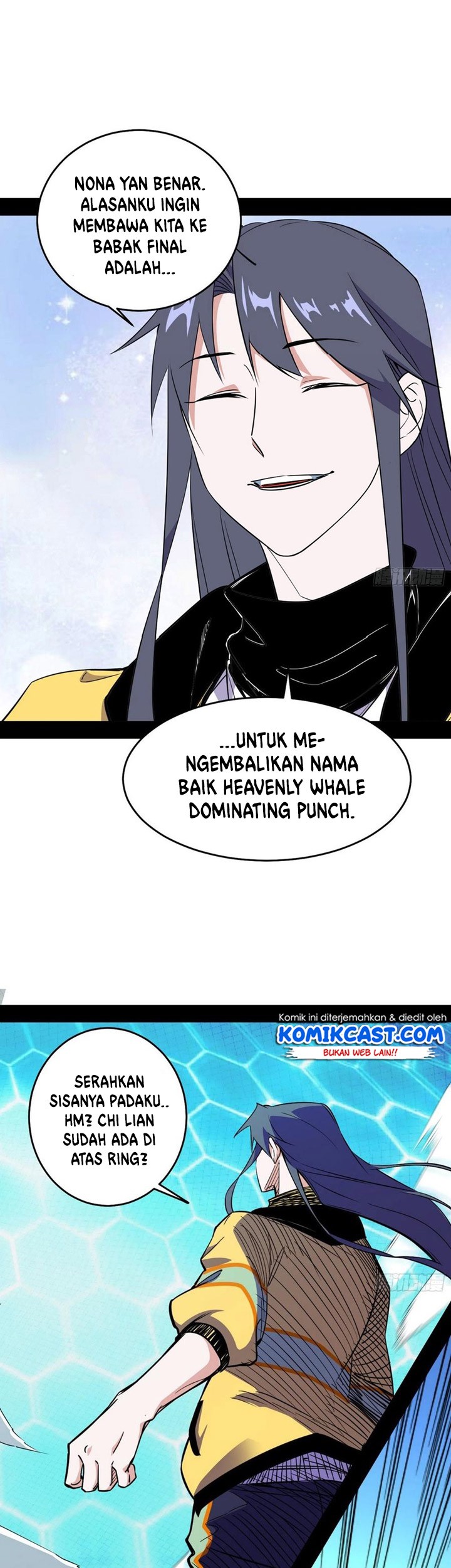 I’m An Evil God Chapter 176 - halaman 40