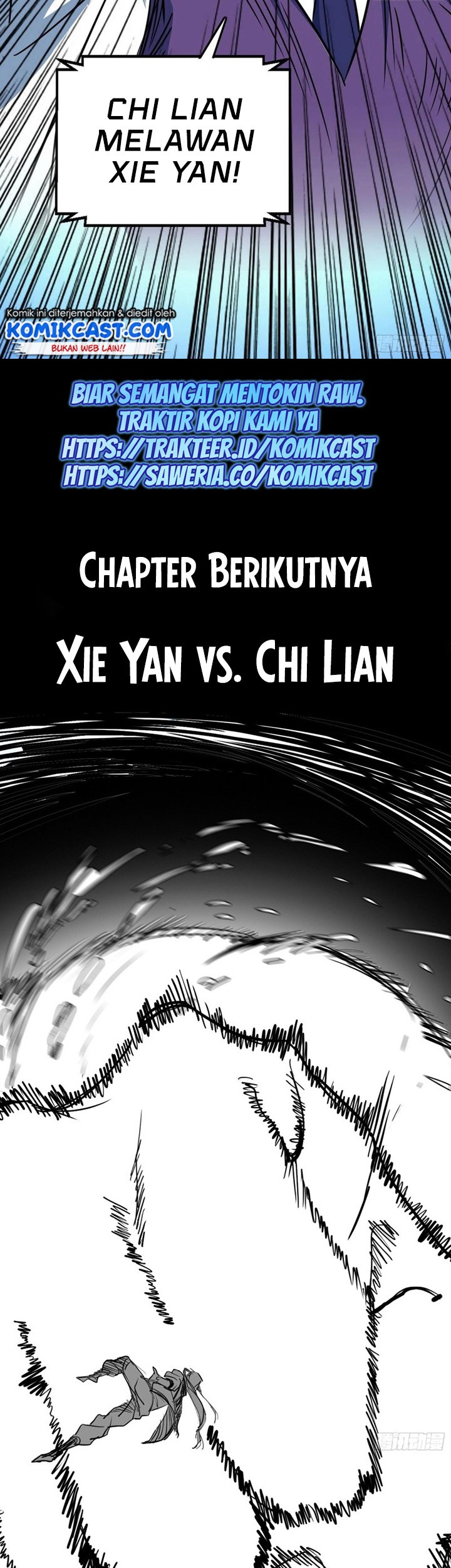 I’m An Evil God Chapter 176 - halaman 42
