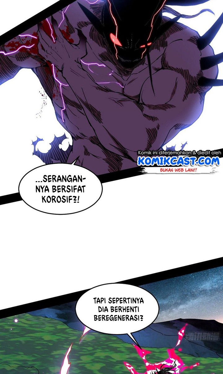 I’m An Evil God Chapter 176 - halaman 7