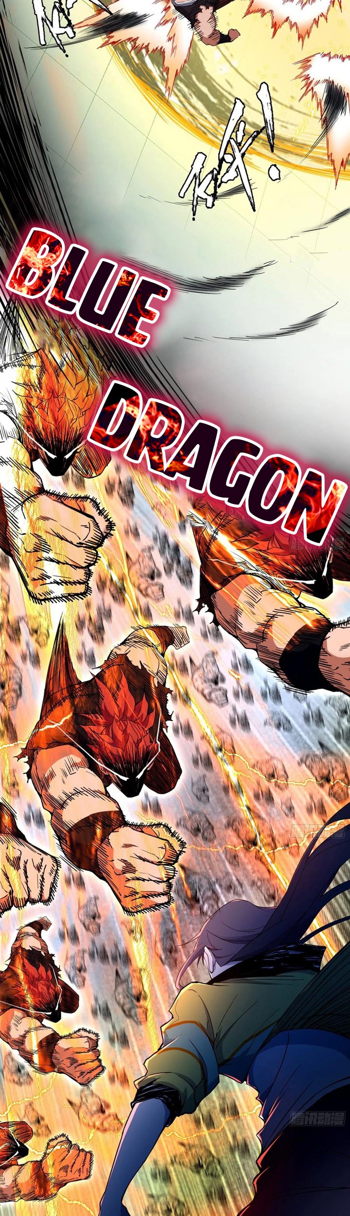 I’m An Evil God Chapter 177 - halaman 10