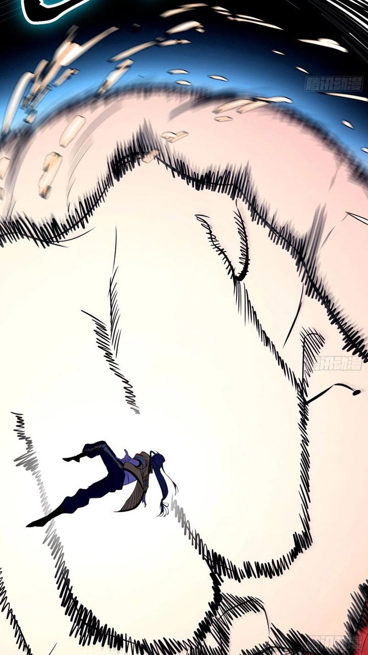 I’m An Evil God Chapter 177 - halaman 27
