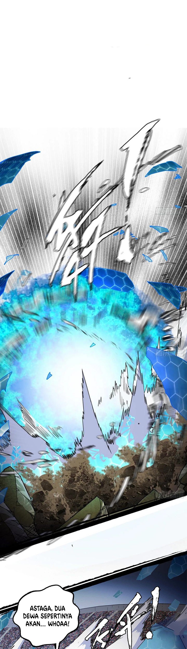 I’m An Evil God Chapter 177 - halaman 36