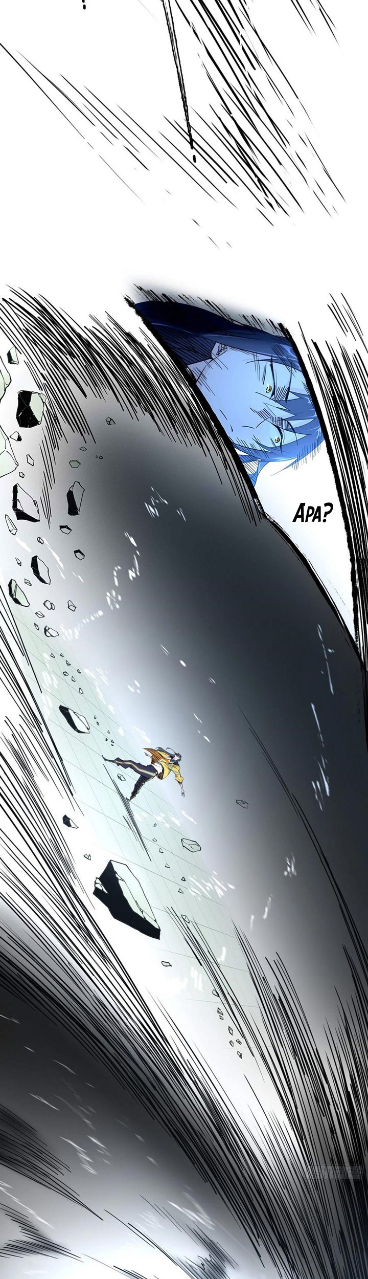 I’m An Evil God Chapter 177 - halaman 6