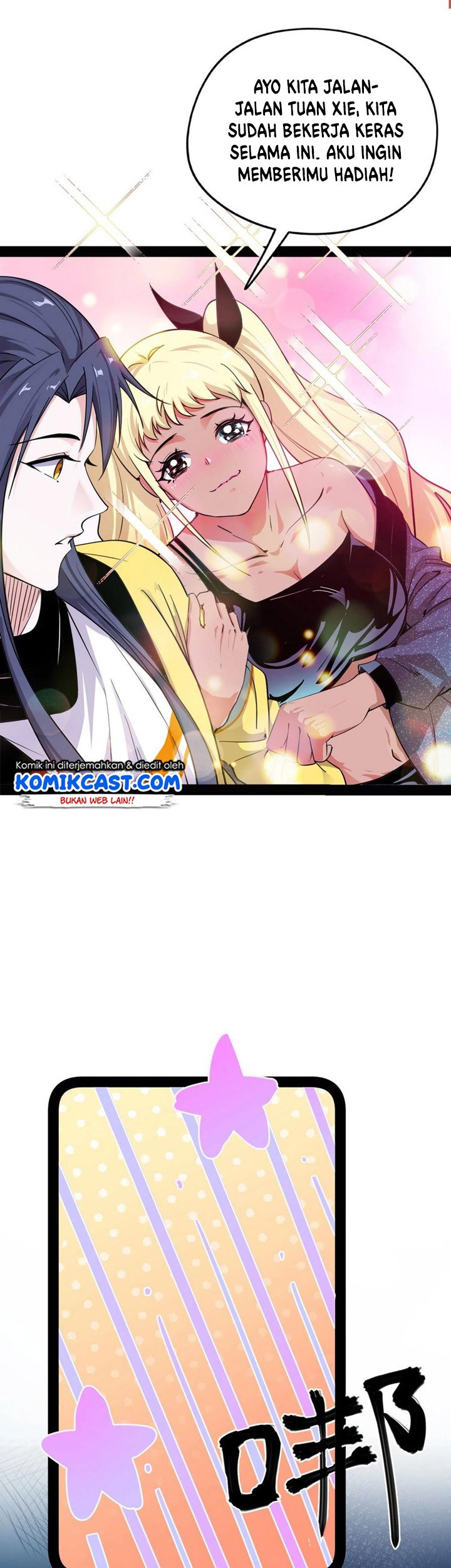 I’m An Evil God Chapter 178 - halaman 16